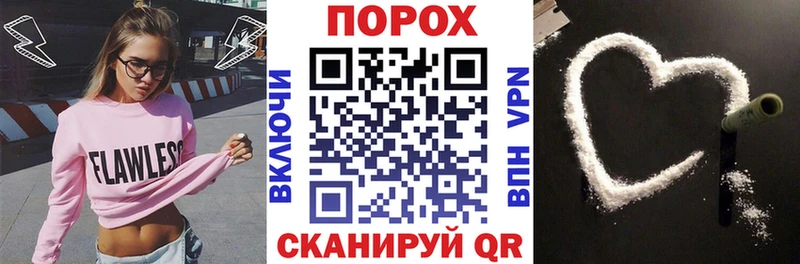 МЕГА рабочий сайт  наркотики  Краснознаменск  Амфетамин Premium 