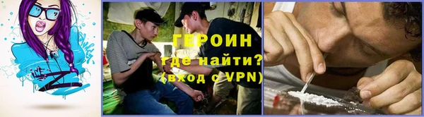 прущий лед Волосово
