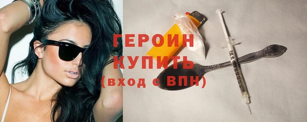 ECSTASY Волоколамск