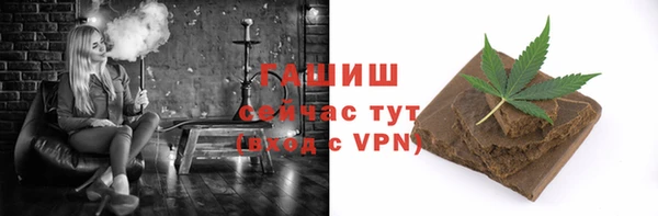 круглые Верхний Тагил