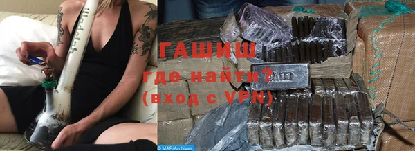 прущий лед Волосово