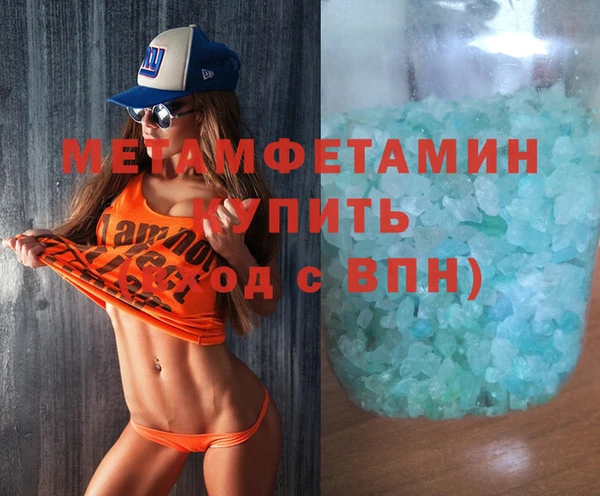 крисы Вязники