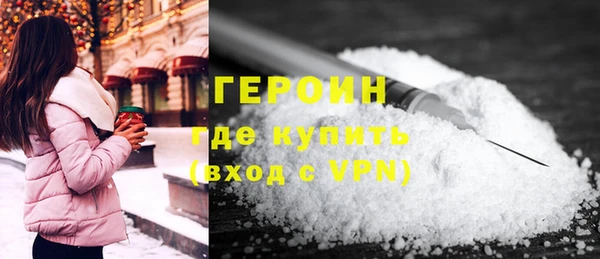 крисы Вязники
