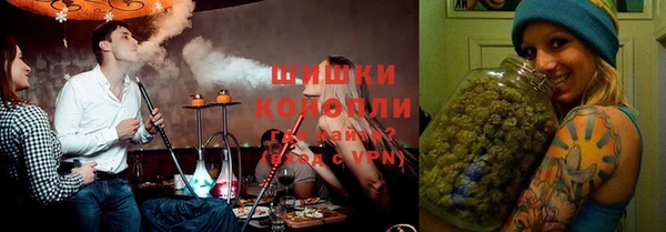 прущий лед Волосово