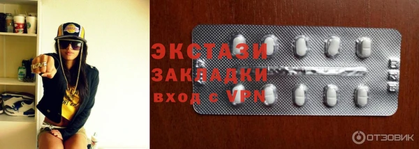 дмт Гусиноозёрск